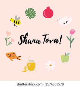 Shana tova. Rosh hasana Design-Karte.