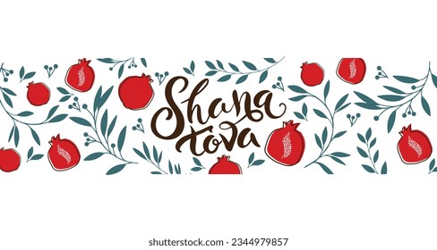 Shana Tova, Rosh Hashanah greeting card template. Jewish Happy New Year symbols on a border frame.  