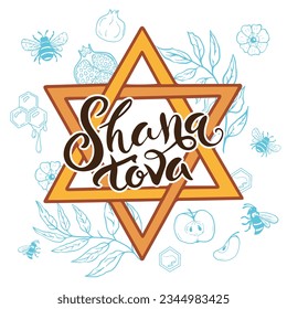 Shana Tova, Rosh Hashanah greeting card template. Jewish Happy New Year symbols Honey, Apple and Pomegranate  on a border frame.  