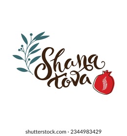 Shana Tova, Rosh Hashanah greeting card template. Jewish Happy New Year symbols Honey, Apple and Pomegranate  on a border frame.  