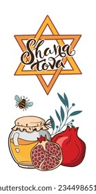 Shana Tova, Rosh Hashanah greeting card template. Jewish Happy New Year symbols Honey, Apple and Pomegranate  on a border frame.  