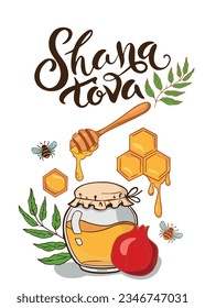 Shana Tova, Rosh Hashanah greeting card template. Jewish Happy New Year symbols on a border frame.  