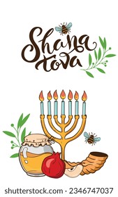 Shana Tova, Rosh Hashanah greeting card template. Jewish Happy New Year symbols on a border frame.  