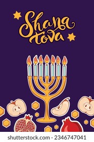 Shana Tova, Rosh Hashanah greeting card template. Jewish Happy New Year symbols on a border frame.  