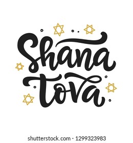 Shana tova. Rosh Hashanah Jewish New Year Greeting Card with hand written lettering, modern calligrahy, isolated on white. Poster, postcard, poster, banner template 