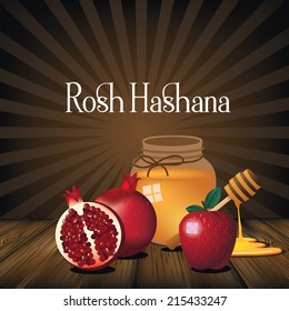 Shana tova Rosh Hashanah Jewish new year design Eps 10 vector