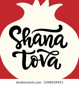 Shana tova. Rosh Hashanah Jüdische Neujahrskarte mit handgeschriebener Schrift, moderner Kalligrafie einzeln auf Weiß. Poster, Postkarte, Poster, Banner-Vorlage 