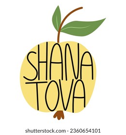 Shana Tova. Rosh Hashanah Jüdische Neujahrskarte. Poster, Postkarte, Poster, Banner-Vorlage