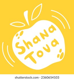 Shana Tova. Rosh Hashanah Jüdische Neujahrskarte. Poster, Postkarte, Poster, Banner-Vorlage