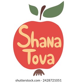 Shana Tova. Rosh Hashanah Jüdische Neujahrs-Grußkarte. Poster, Postkarte, Poster, Bannervorlage