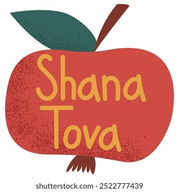 Shana Tova. Rosh Hashanah jüdisches Neujahr Grußkarte. Äpfel jüdisches Neujahr. Poster, Postkarte, Poster, Bannervorlage