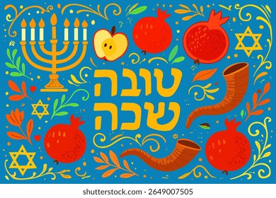 Shana Tova. Rosh Hashanah. Jewish New Year. Bright vector poster.