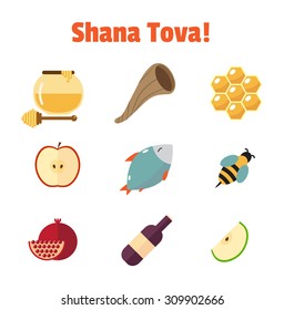 Shana Tova Rosh Hashanah, Jewish New year vector icon set