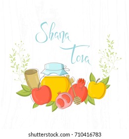 Shana tova. Rosh Hashanah. Jewish new year celebration. Vector illustration Rosh hashanah (jewish new year) holiday banner design. Template for postcard, poster, invitation card, cover