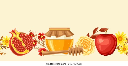 Shana Tova. Rosh Hashanah seamless pattern. Happy Jewish New Year.