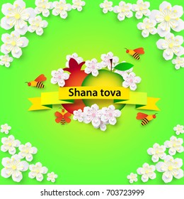 Shana tova. Rosha shana. Jewish new year. Vector stock.