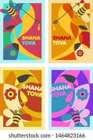 Shana Tova – A set of four posters design for Rosh Hashana – An Israeli Jewish holiday. The illustration was made with harmonic retro style colors. 