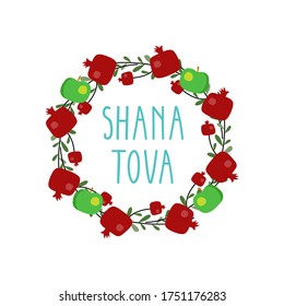 Shana Tova template of banner. Round frame with pomegranates and green apples. Vector collection of labels and elements for Jewish New Year