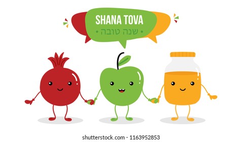 Shana Tova vector greeting card with cute cartoon characters jar of honey, pomegranate and apple for Rosh Hashanah, jewish new year, traditional holiday.