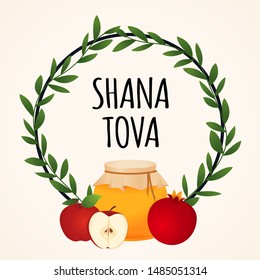 Shana Tova vector, Rosh hashanah jewish new year holiday card