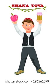 shana tova,jewish boy with red apple and honey on the white background