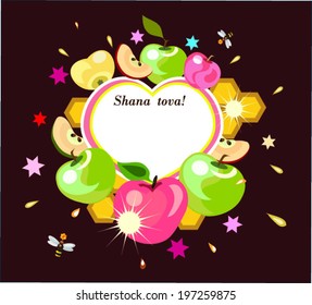 shana tova,jewish new year brown background.