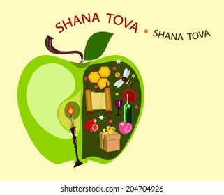 shana tova,jewish new year,abstract apple with symbols of holiday.