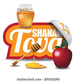 Shanah Tova Happy Jewish new year icon. Eps 10 vector illustration.