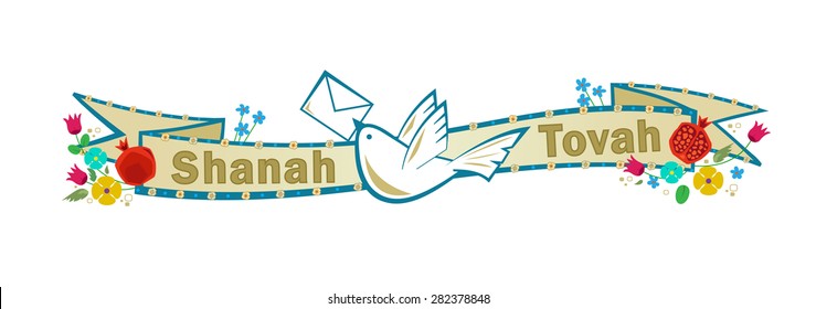 Shanah Tovah Banner - Retro style Shanah Tovah banner with dove holding an envelope. Eps10