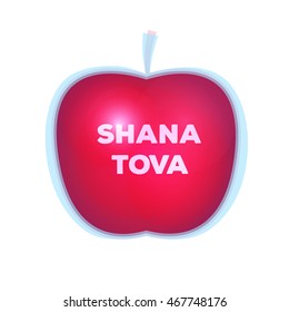Shanah Tovah greeting card. Isolated apple vector illustration.