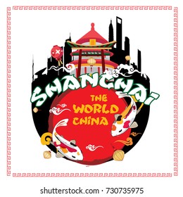 Shanghai, Capital of China