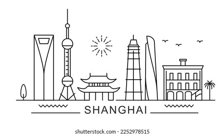 Shanghai City Line View. Poster print minimal design.