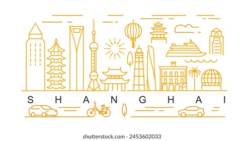 Shanghai City Line View. Poster print minimal design.