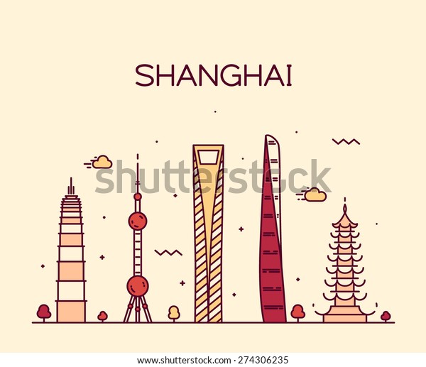 Shanghai City Skyline Detailed Silhouette Trendy Stock Vector (Royalty ...