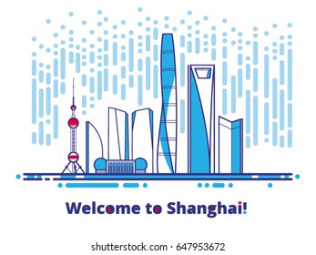 Shanghai city skyline. Welcome to China!