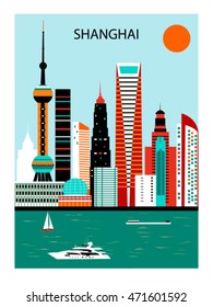 Shanghai city. Vector