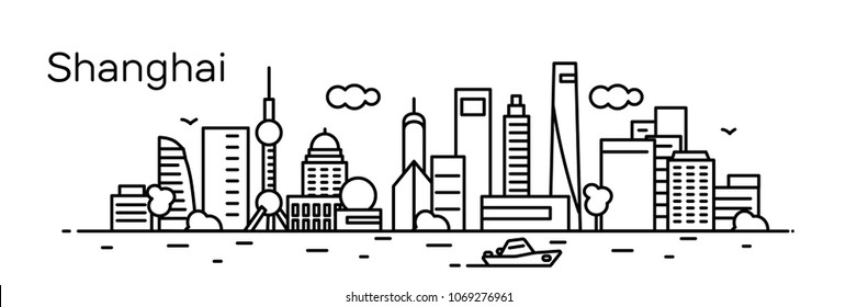 Shanghai city. Vector illustration