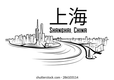 Shanghai Cityscape