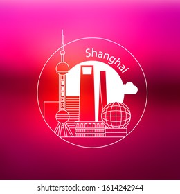 Shanghai colorful illustration, Detailed skyline with greatest landmarks. Travel to China concept.