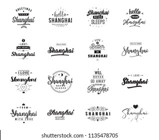 Shanghai. Greeting cards, vector design. Isolated logos. Typography set.