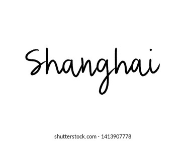 Shanghai hand lettering on white background.