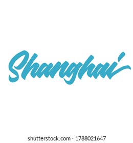 Shanghai hand writen type brush calligraphy for,card,invitation,banner,poster,etc. vector lettering design.
