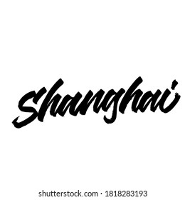Shanghai. handwritten city name. typography design. Hand written type. Simple vector sign. Vector illustration.