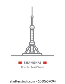 Icono de línea de Shanghai. La Oriental Pearl Radio and Television Tower e ilustración vectorial de la bandera china.