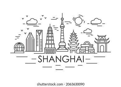 Shanghai lineart illustration. China holiday travel line drawing. Modern style Shanghai city illustration. Hand sketched poster, banner, postcard, card template for travel company, T-shirt, shirt