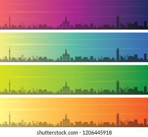Shanghai Multiple Color Gradient Skyline Banner