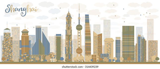 Shanghai skyline with blue and brown skyscrapers. Vector illustration. Business travel and tourism concept with modern buildings. Image for presentation, banner, placard and web site.
