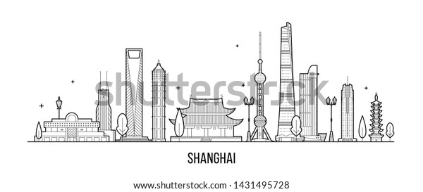 Shanghai Skyline Republic China This Illustration Stock Vector (Royalty ...