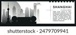 Shanghai skyline vector banner, black and white minimalistic cityscape silhouette. China city horizontal graphic, travel infographic, monochrome layout for websit