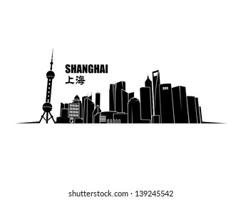 Shanghai skyline for wall - vector illustration